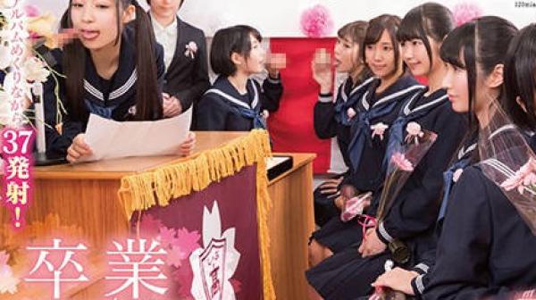 SDDE-535 一所深受年轻女孩欢迎的学校